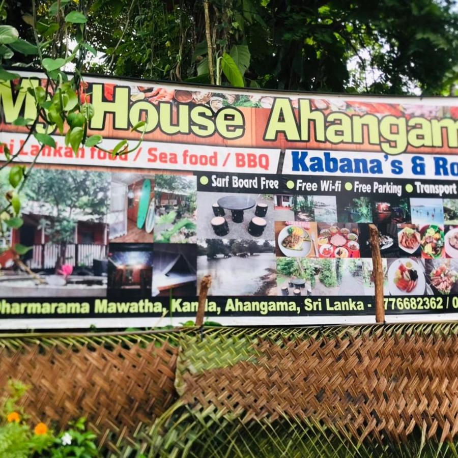 My House Ahangama Εξωτερικό φωτογραφία